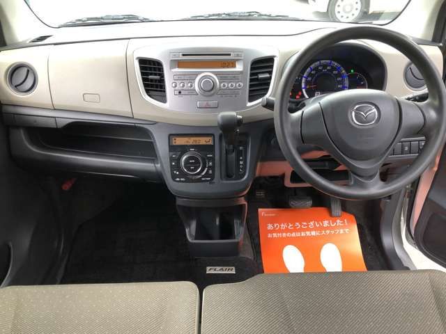 Mazda FLAIR 2013-01 183895-16