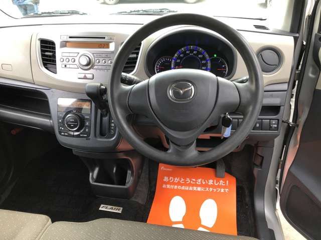 Mazda FLAIR 2013-01 183895-5