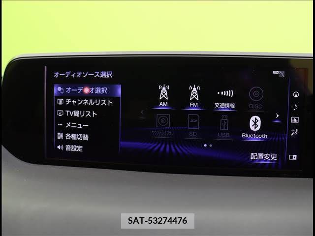 Lexus UX 2018-12 275908-5