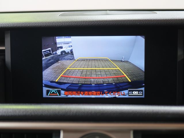 Lexus IS 2015-01 19500-21