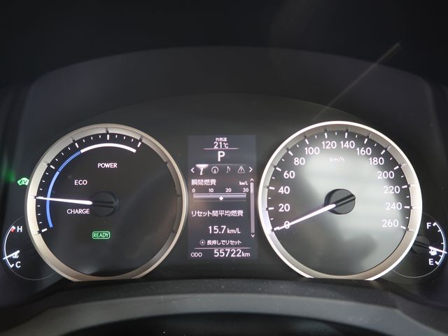 Lexus IS 2015-01 19500-19