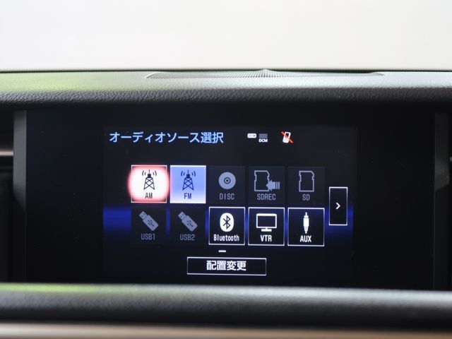 Lexus IS 2015-01 19500-22