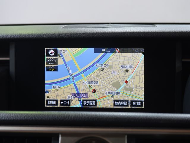 Lexus IS 2015-01 19500-20