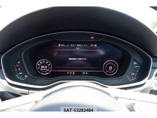 Audi A4 2018-03 292656-18