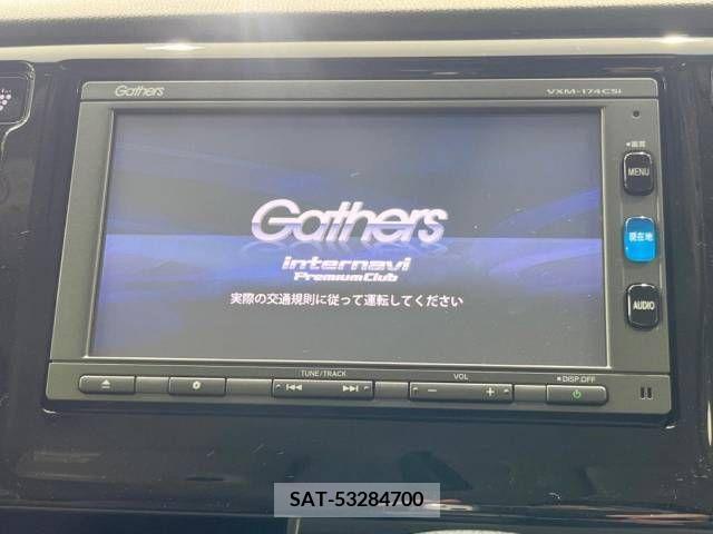 Honda N-WGN 2017-04 307751-2