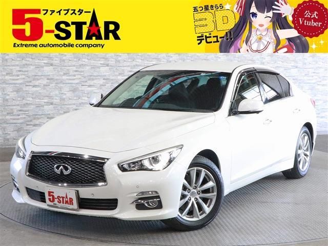 Nissan SKYLINE 2017-03 189269-0