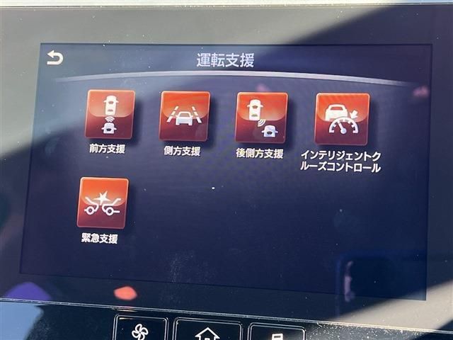 Nissan SKYLINE 2017-03 189269-13