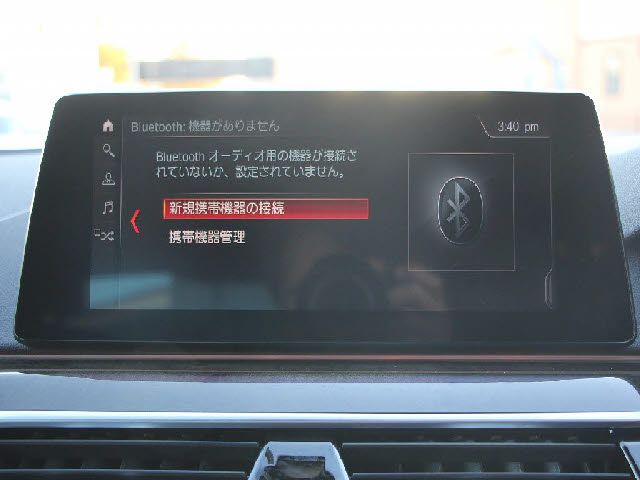 Bmw 5 SERIES 2019-08 27114-5