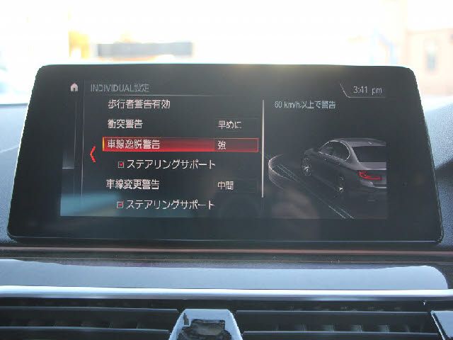 Bmw 5 SERIES 2019-08 27114-6