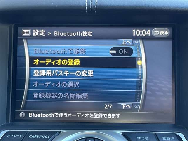 Nissan FAIRLADY Z 2009-10 188103-3