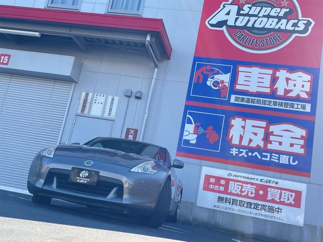 Nissan FAIRLADY Z 2009-10 188103-29