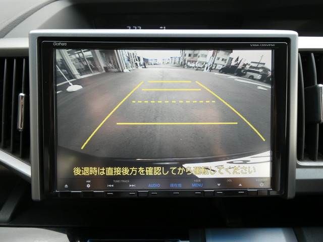 Honda e 2014-03 21418-16