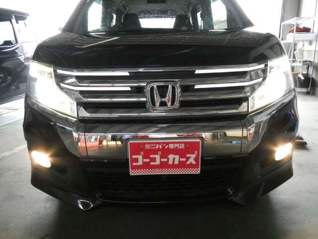 Honda e 2014-03 21418-7