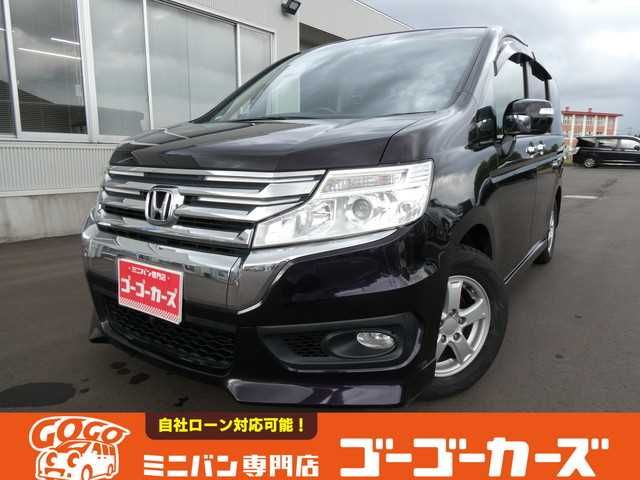 Honda e 2014-03 21418-0