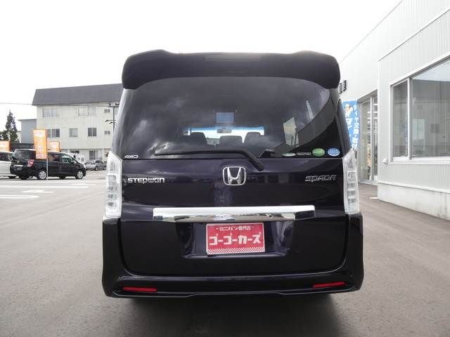 Honda e 2014-03 21418-3