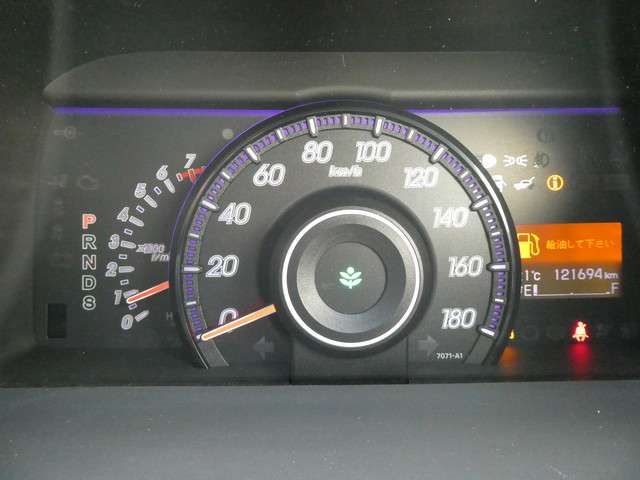 Honda e 2014-03 21418-9