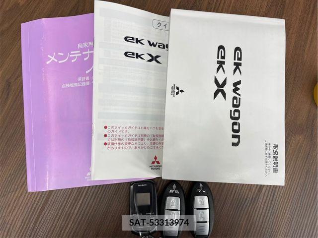Mitsubishi EK X 2020-03 296886-28