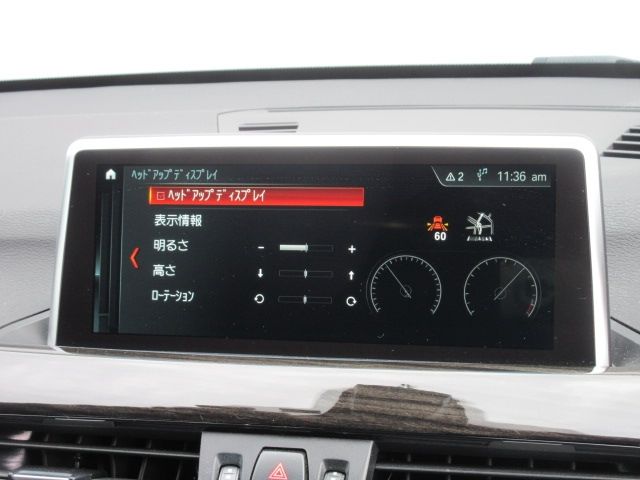 Bmw X1 2018-12 189756-13
