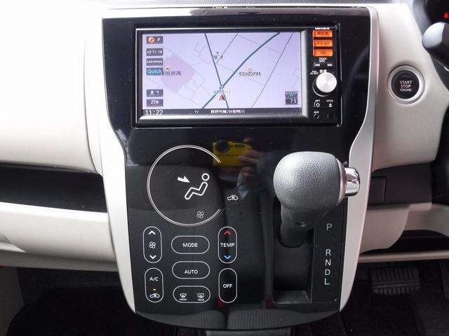 Nissan DAYZ 2014-09 21670-12
