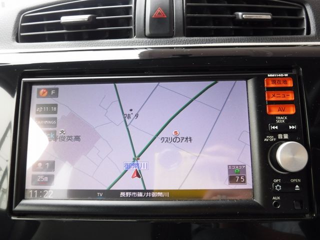 Nissan DAYZ 2014-09 21670-13
