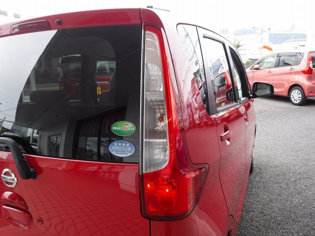 Nissan DAYZ 2014-09 21670-5