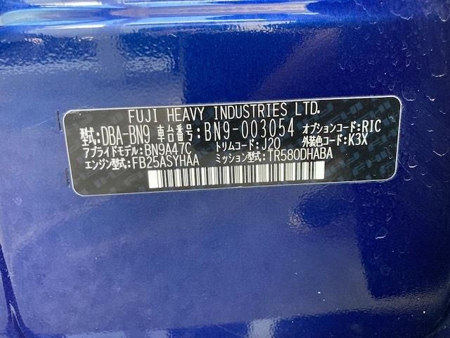 Subaru LEGACY B4 2014-12 2079-29