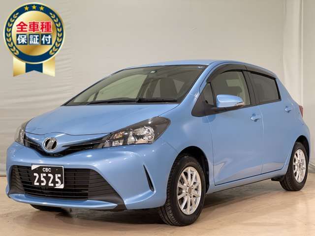 Toyota VITZ 2015-10 4316-5