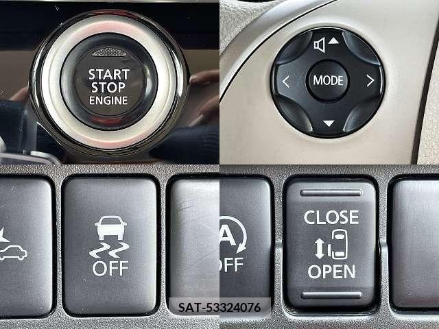 Nissan DAYZ 2020-01 353559-4