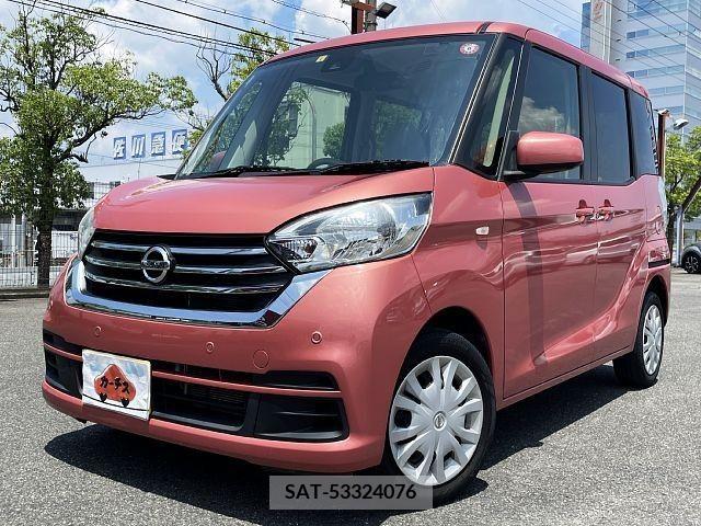 Nissan DAYZ 2020-01 353559-0