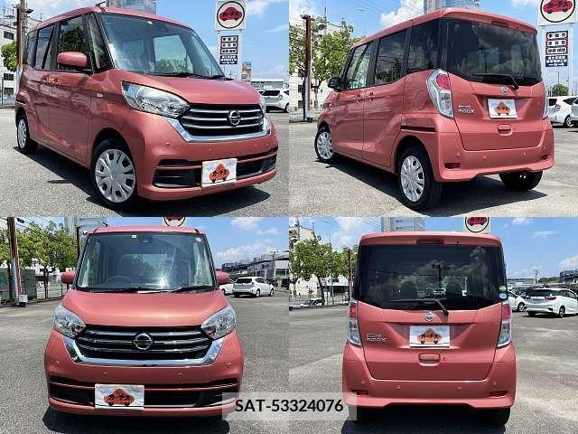 Nissan DAYZ 2020-01 353559-8