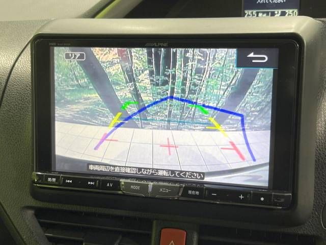 Toyota VOXY 2015-05 26858-4