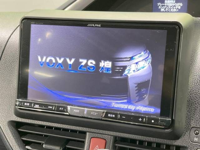 Toyota VOXY 2015-05 26858-3