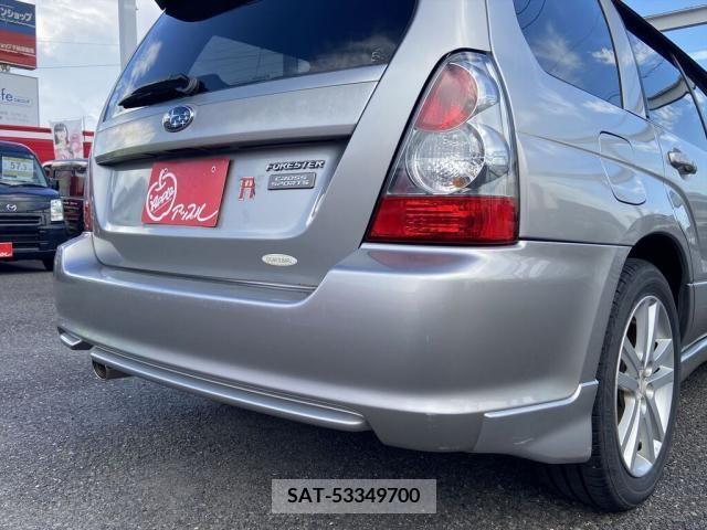 Subaru FORESTER 2006-02 390928-12
