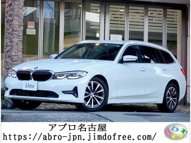 Bmw 3 SERIES 2020-03 19974-0