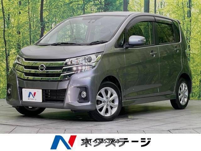 Nissan DAYZ 2017-02 353408-0