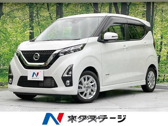 Nissan DAYZ 2020-02 326569-0