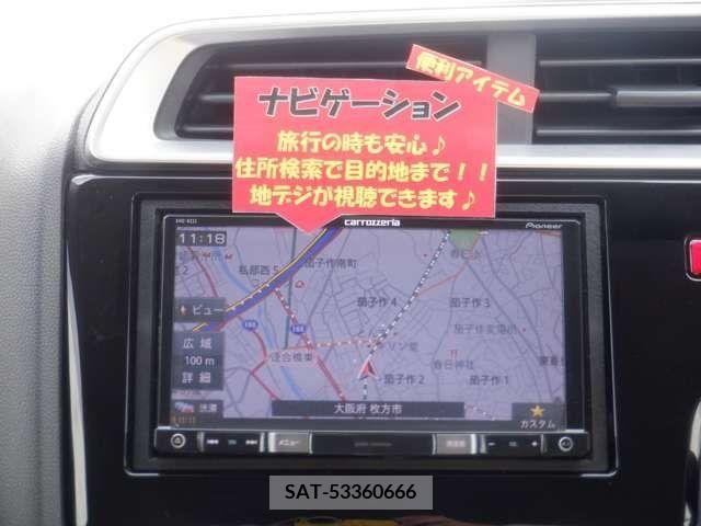 Honda FIT 2016-01 269530-10