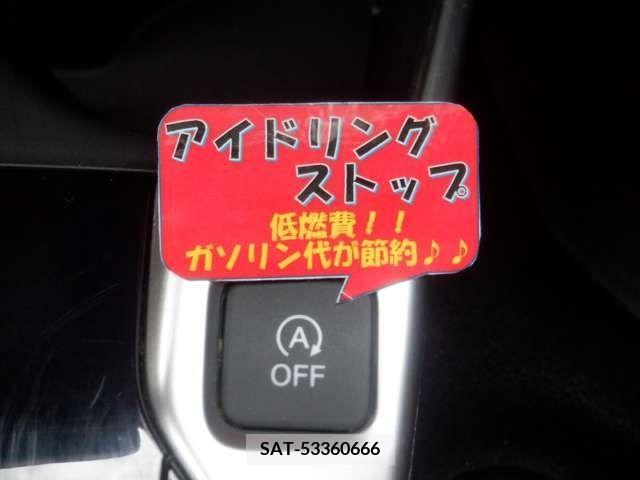 Honda FIT 2016-01 269530-17