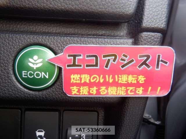Honda FIT 2016-01 269530-16