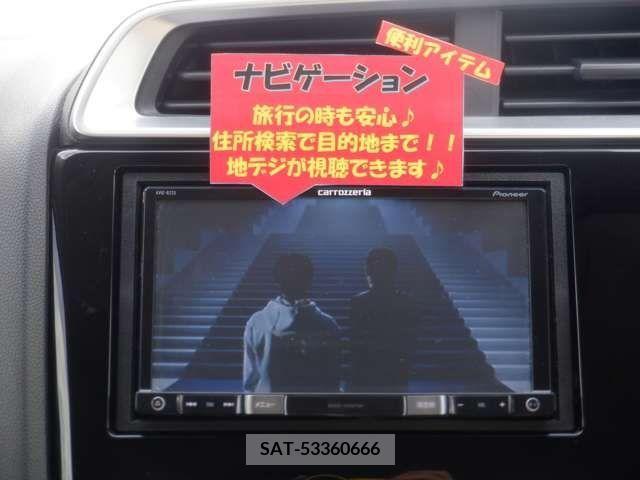 Honda FIT 2016-01 269530-11