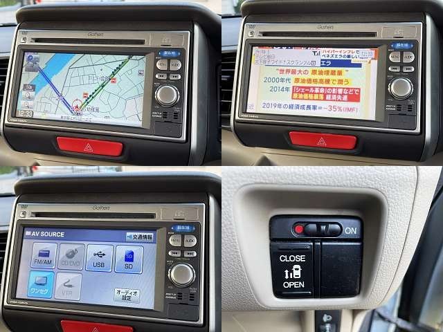 Honda N BOX 2013-03 192099-6