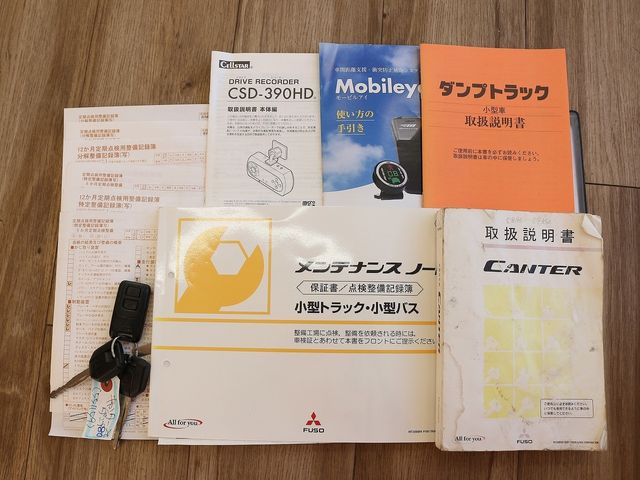Mitsubishi CANTER 2017-10 187410-29