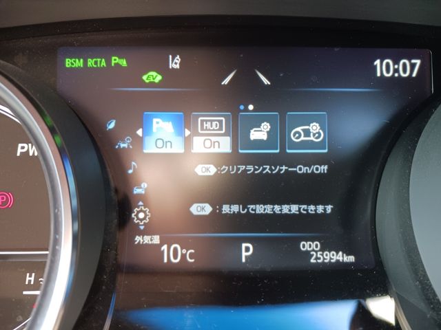 Toyota CAMRY HYBRID 2019-05 187501-15