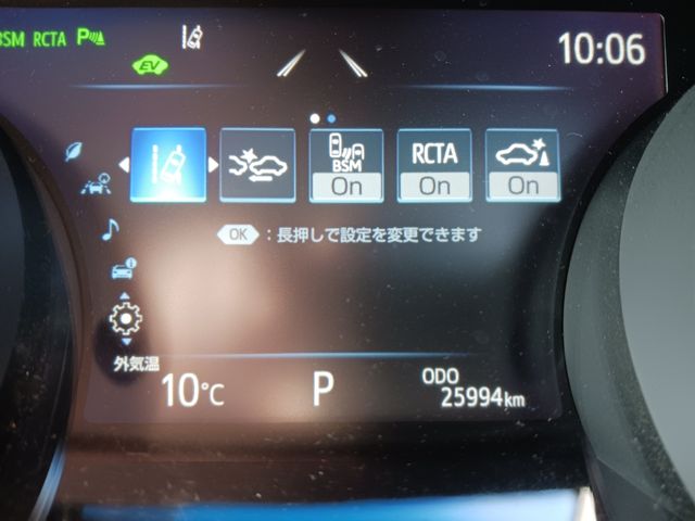 Toyota CAMRY HYBRID 2019-05 187501-14