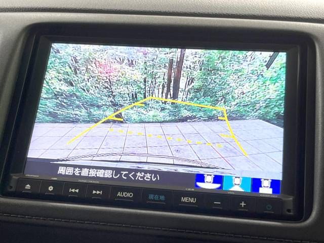 Honda VEZEL 2020-09 9456-3