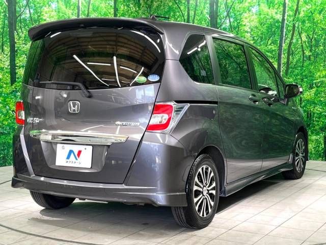 Honda FREED HYBRID 2015-03 13837-18