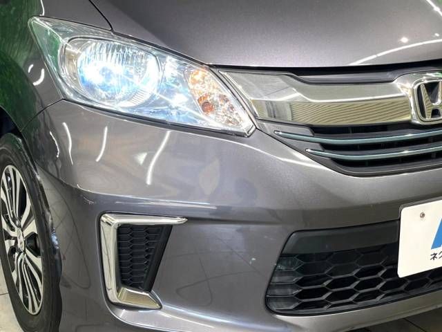 Honda FREED HYBRID 2015-03 13837-13