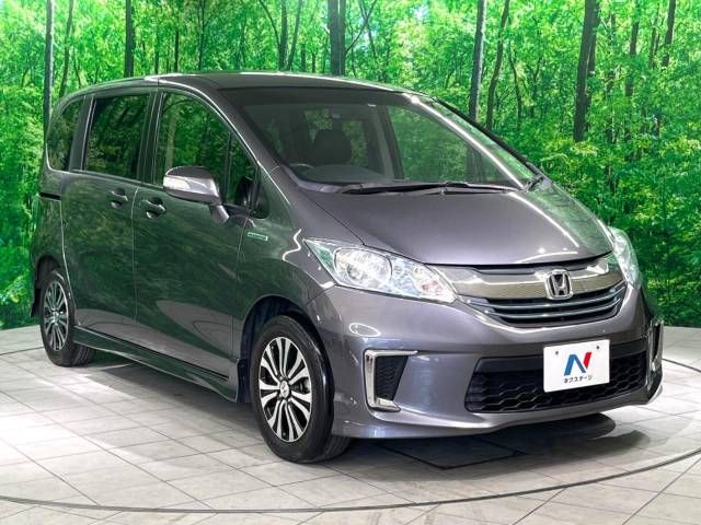 Honda FREED HYBRID 2015-03 13837-17