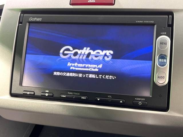 Honda FREED HYBRID 2015-03 13837-2