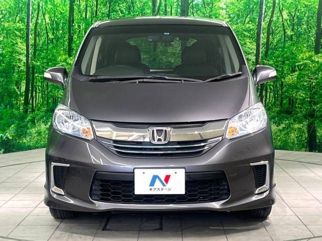 Honda FREED HYBRID 2015-03 13837-15